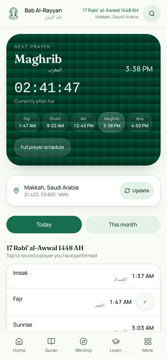 مواقيت الصلاة والأذان